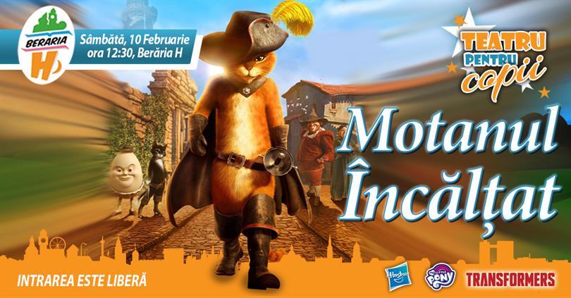 Concert Kids Theatre- Puss in Boots, Saturday, 10 February 2018 11:30, Beraria H