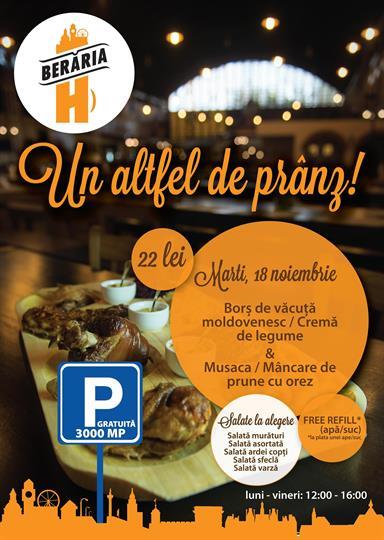 Concert A different type of lunch this Tuesday, Tuesday, 18 November 2014 12:00, Beraria H