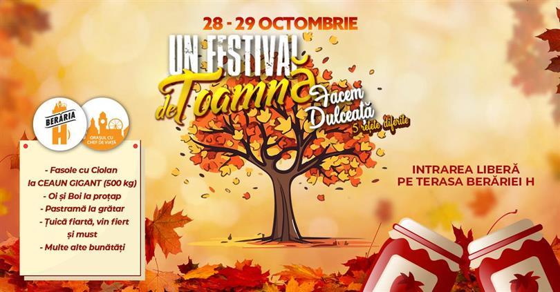 Concert Fall Festival | Day #1, Saturday, 28 October 2023 12:00, Beraria H