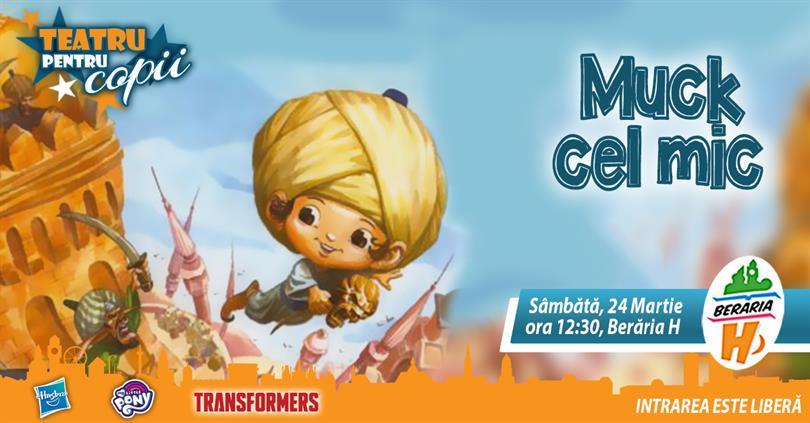 Concert Kids Theatre - Little-Muck, Saturday, 24 March 2018 11:30, Beraria H