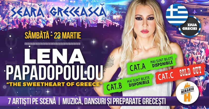 Concert Concert Lena Papadopoulou - The Sweetheart of Greece, sâmbătă, 23 martie 2019 22:00, Beraria H