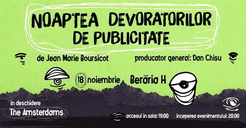 Concert Noaptea Devoratorilor de Publicitate 2017, sâmbătă, 18 noiembrie 2017 19:00, Beraria H