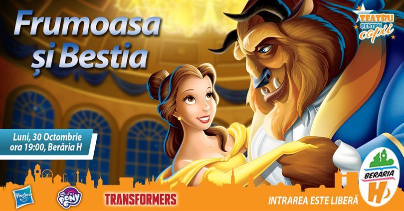 Concert Kids Theatre - Beauty and The Beast, Monday, 30 October 2017 18:00, Beraria H