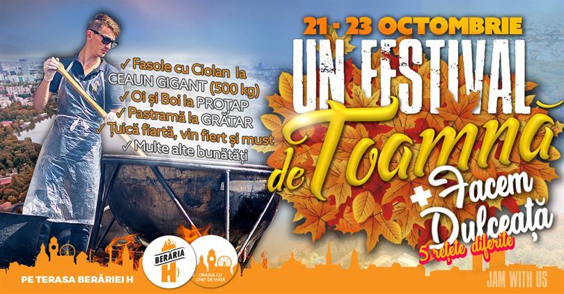 Concert Fall Festival | Day #1, Friday, 21 October 2022 17:00, Beraria H