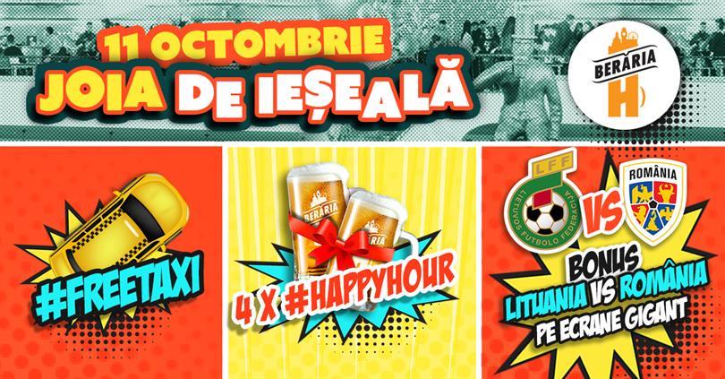 Concert Thirstday - #WeekendPreview | #FreeBeer #FreeTaxi, Thursday, 11 October 2018 18:00, Beraria H