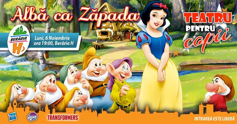 Concert Kids Theatre - Snow White and the Seven Dwarfs, Monday, 06 November 2017 18:00, Beraria H