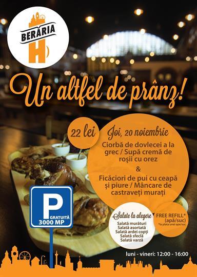 Concert A different type of lunch this Thursday, Thursday, 20 November 2014 12:00, Beraria H