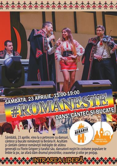 Concert Dans, cântec şi bucate | #ROMÂNEŞTE, sâmbătă, 23 aprilie 2016 16:00, Beraria H