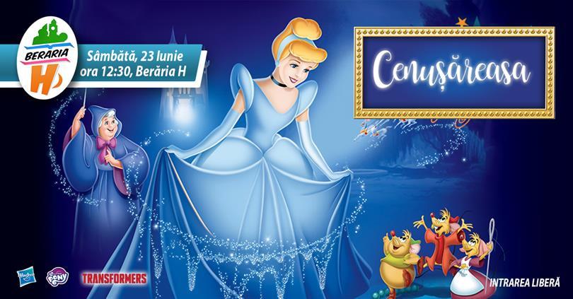 Concert Kids Theatre - Cindirella, Saturday, 23 June 2018 11:30, Beraria H