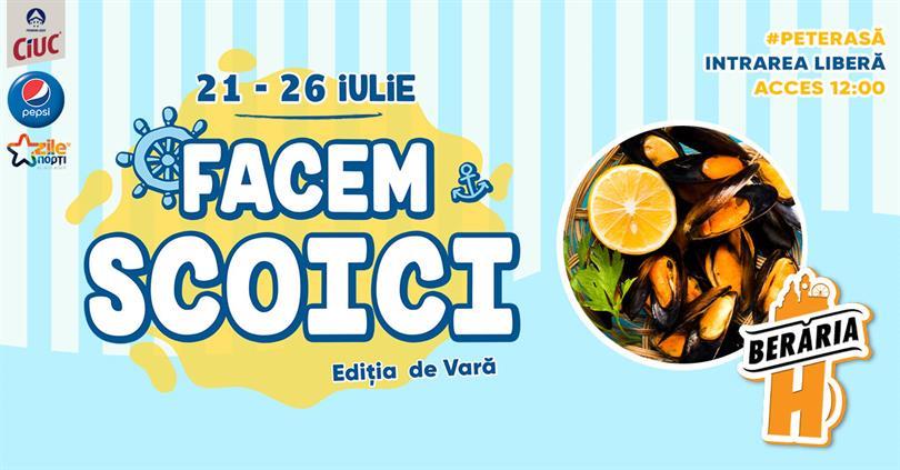 Concert Facem Scoici #SummerEdition, miercuri, 21 iulie 2021 12:00, Beraria H