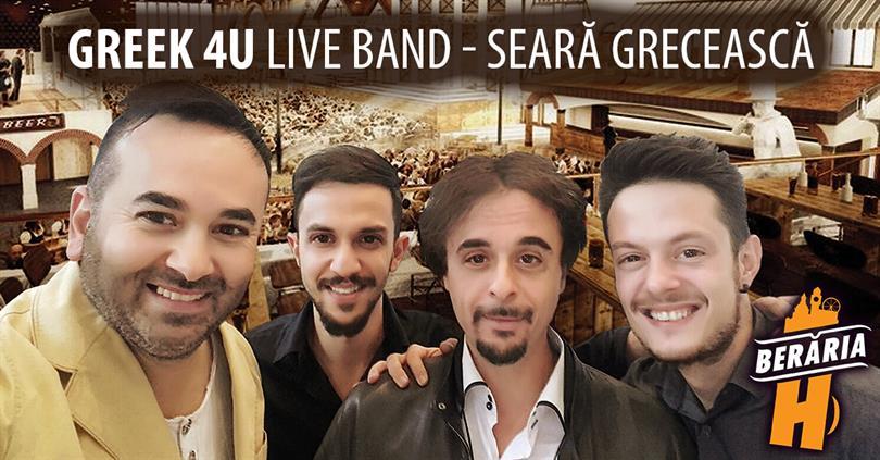 Concert Greek 4U Live Band - Seară Grecească [SOLD-OUT], sâmbătă, 18 februarie 2017 21:00, Beraria H