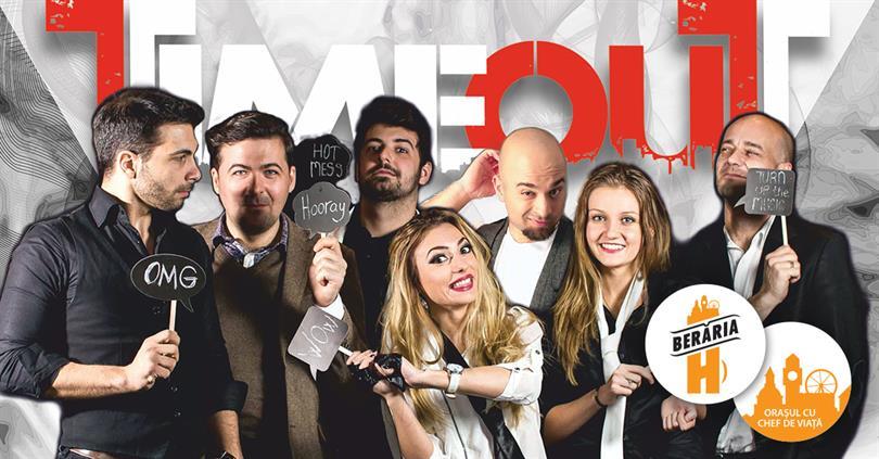 Concert TimeOut Band Concert, Friday, 13 January 2017 20:00, Beraria H