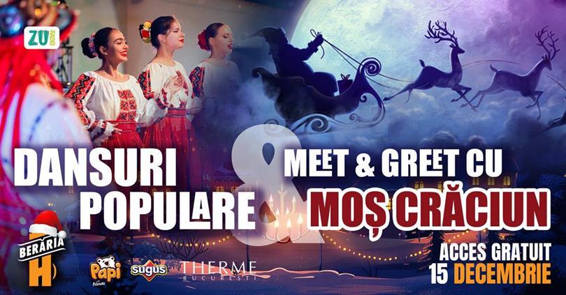 Concert Orașul cu Chef de Joacă #DeCrăciun // Hai să îl întâlnești pe Moș Crăciun // ateliere & activități pentru copii, Sunday, 15 December 2024 14:00, Beraria H