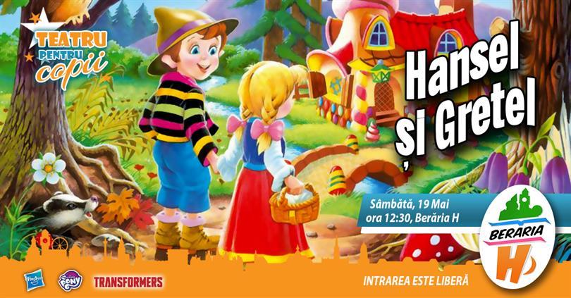 Concert Kid's Theatre - Hansel and Gretel, Saturday, 19 May 2018 11:30, Beraria H