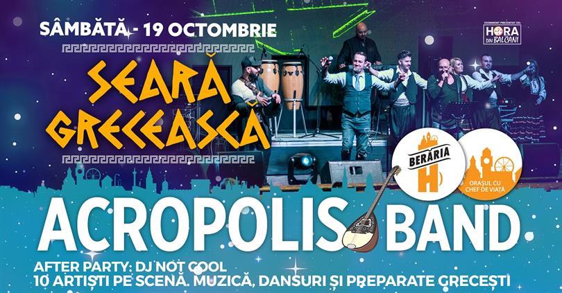 Concert Seară Grecească: Acropolis Band // 19 octombrie, sâmbătă, 19 octombrie 2019 19:30, Beraria H