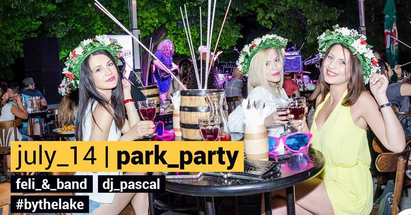 Concert Park Party, joi, 14 iulie 2016 23:00, Beraria H