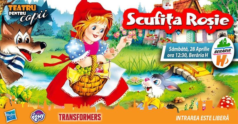 Concert Kid's Theatre - Little Red Riding Hood, Saturday, 28 April 2018 11:30, Beraria H