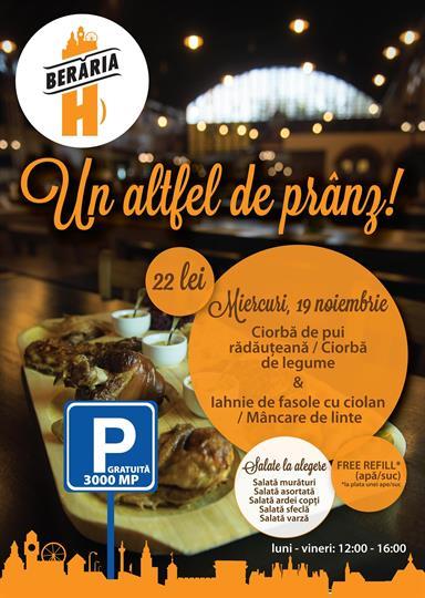 Concert A different type of lunch this Wednesday, Wednesday, 19 November 2014 12:00, Beraria H