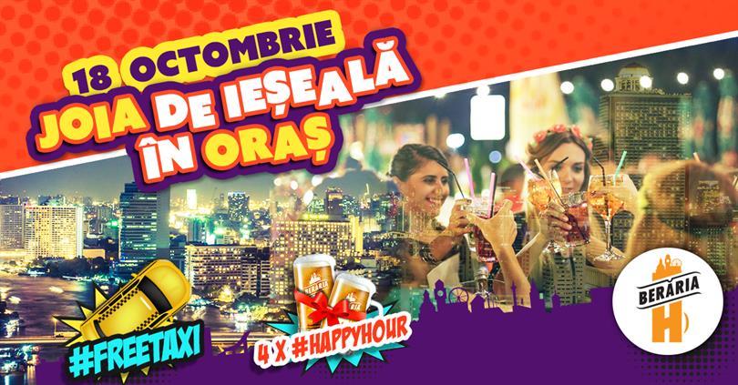 Concert Thirstday - #WeekendPreview | #FreeBeer #FreeTaxi, Thursday, 18 October 2018 18:00, Beraria H