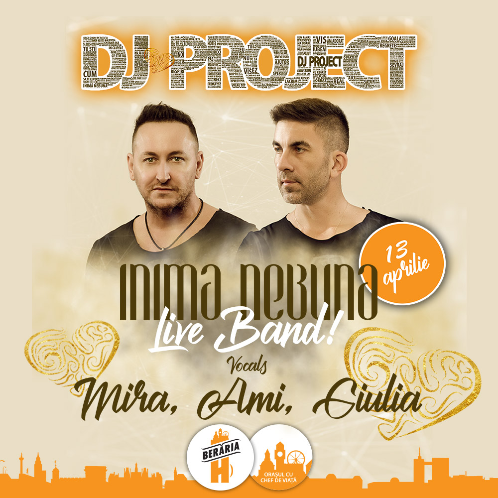 Dj project чем открыть